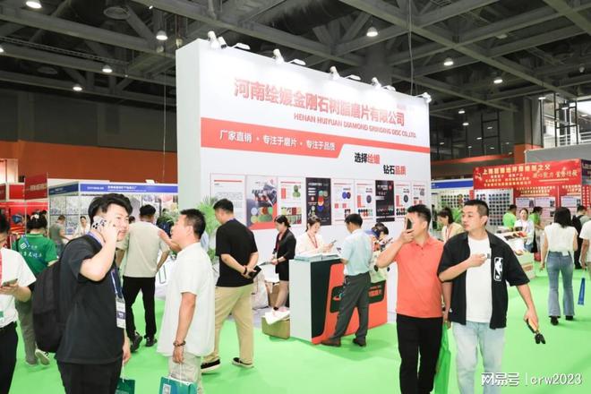 JBO竞博入口绿色环保展：2025广州地坪质料展览会；引领空中行业新趋向(图3)