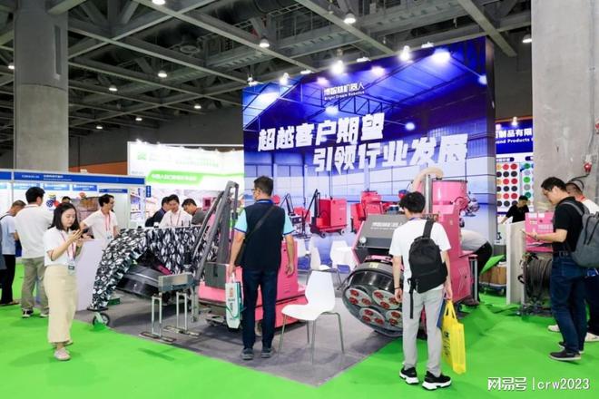 JBO竞博入口绿色环保展：2025广州地坪质料展览会；引领空中行业新趋向(图4)