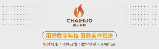 jbo竞博电竞【最新】晋城五中将革新！工期10个月！(图2)