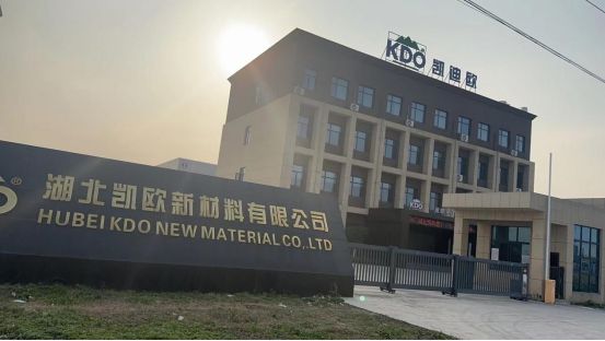 竞博体育官网凯迪欧地坪漆：气力工场·品格保证——自谋生产基地深度剖析(图1)