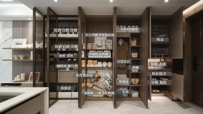 竞博官方网站海上瑧悦售楼处公布：海上瑧悦官方百度百科保利·海上臻悦欢送您(图17)