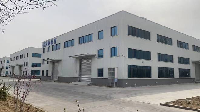 JBO竞博官网“文叔体育”当选品牌强国优选工程成员单元