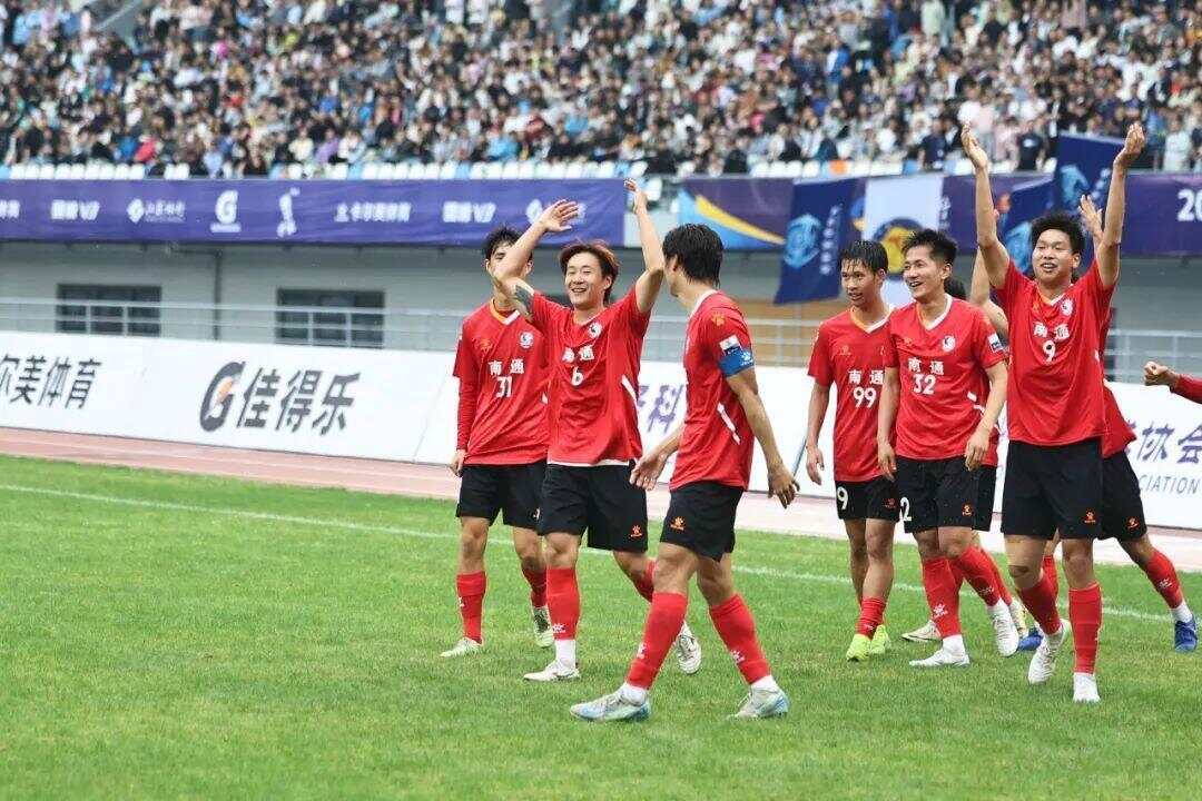 竞博官网首页“苏超”迎来“园地大移动”！南京回应主场移师奥体中间
